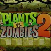 Reward Theme Lost City Pvz 2