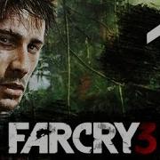 Прохождение Far Cry 3 Часть 19 Желтозобый Казуар