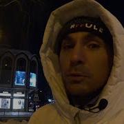 Другая Жизнь Тимур Вершинин