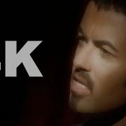 George Michael Jesus To A Chıld