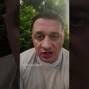 Тебе Шептал