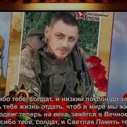 С Земным Днём Рождения Люба Сестрёнка