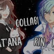 Xkat Ana