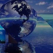География 5 Класс 29