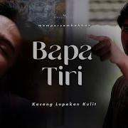 Bapak Tiri