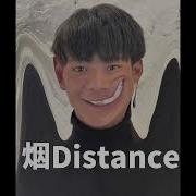 烟Distance