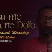 Yesu Mekra Ne Dofo