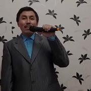 Ынакшылды Камнаар Болза