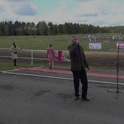 С Днём Рождения На Татарском Языке