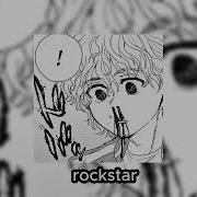 Tokyo Revengers Edit Audios