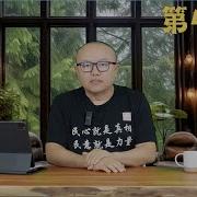 李强与蔡奇内斗愤然提出辞职