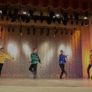 Мужской Перепляс Men S Dance