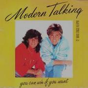 Modern Talking You Can Win If You Want Supervox Accordion Mix