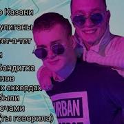 Альбом Алекс Атаман И Финик
