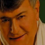 Ferdi Özbeğen Dilek Taşı