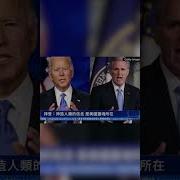 2023年 网络言论选和要闻热点