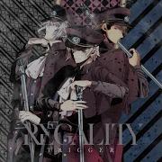 Trigger Daybreak Interlude