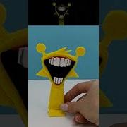 Спрунки На Русском