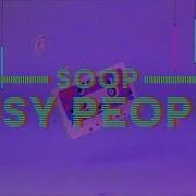 Soop Busy People