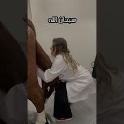 نيك بنت مع حصان