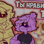 Озвучка Комиксов Дроны Убийцы