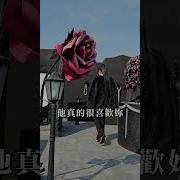 Tk男生