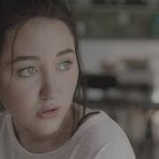 Make My Cry