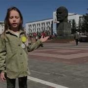 Мой Город Улан Удэ