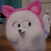 The Secret Life Of Pets Vore