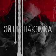 Роман Бестселлер