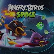 Angry Birds Space Ost Boss