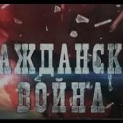 Млечин