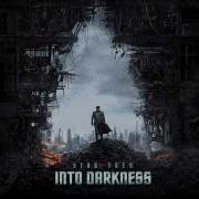 Into The Darkness Music