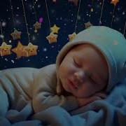 Mozart Brahms Lullaby S Sleep Music For Babies A Overcome Insomnia
