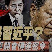 天亮时分