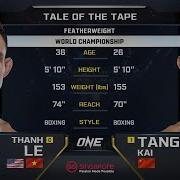 Tang Kai