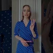 Тренер Полового Воспитания Фанфик