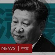 动态清零