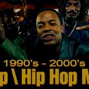 Hip Hop Mix 2024 Eminem Snoop Dogg 50 Cent