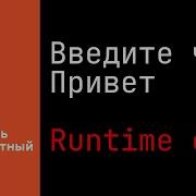 Симёновна