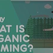 Rorganic