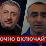 Ауслендер