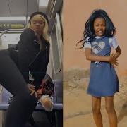 My Neck My Back Challenge