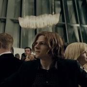 Bvs
