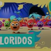 Colorido