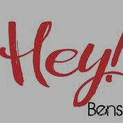 Bensound Hey