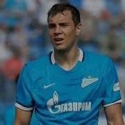 Оп Давай Давай Дзюбу На Хуй Посылай