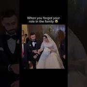 Клип Невеста