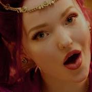 Dove Cameron Genie In A Bottle Official Video