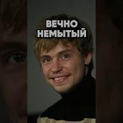 Антон Гура